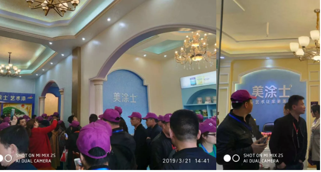 恒峰国际官网 - 天天有惊喜！