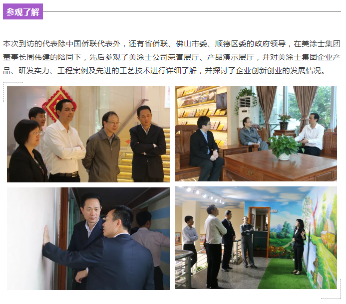 恒峰国际官网 - 天天有惊喜！