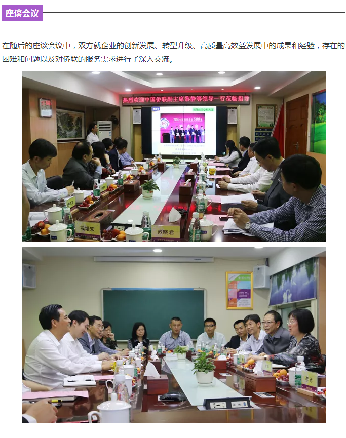 恒峰国际官网 - 天天有惊喜！