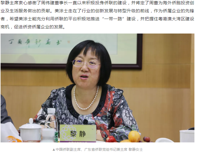 恒峰国际官网 - 天天有惊喜！