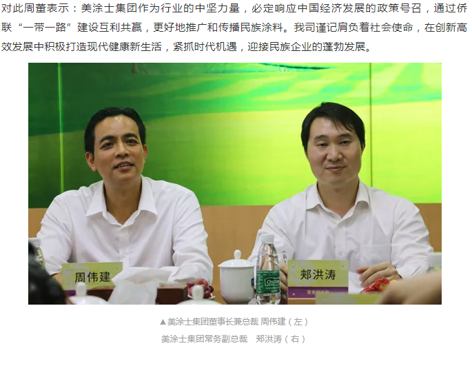 恒峰国际官网 - 天天有惊喜！