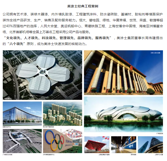 恒峰国际官网 - 天天有惊喜！