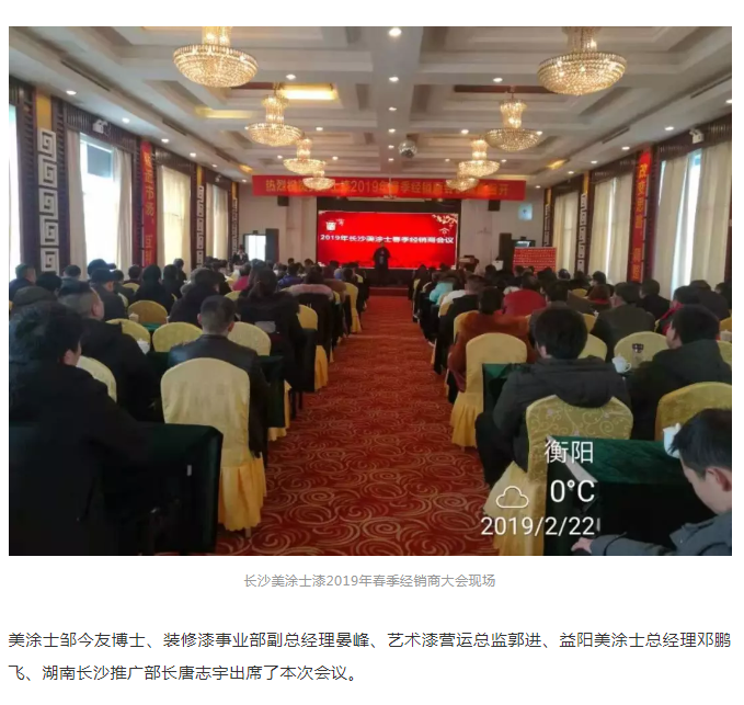 恒峰国际官网 - 天天有惊喜！