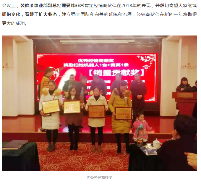 恒峰国际官网 - 天天有惊喜！