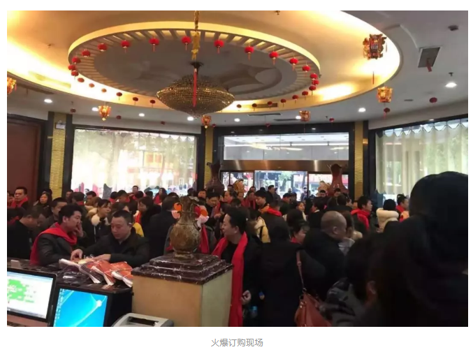 恒峰国际官网 - 天天有惊喜！