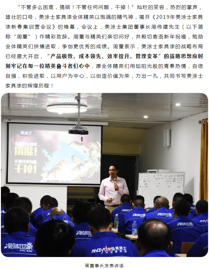 恒峰国际官网 - 天天有惊喜！