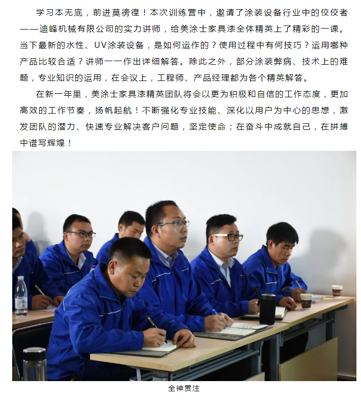 恒峰国际官网 - 天天有惊喜！