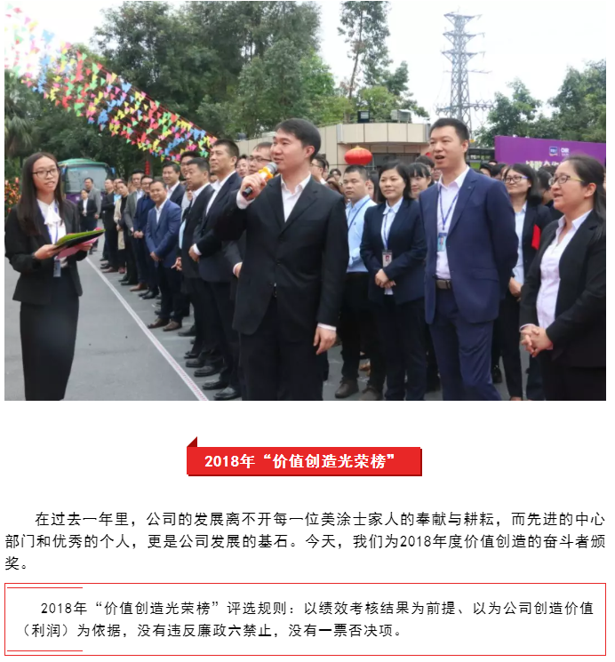 恒峰国际官网 - 天天有惊喜！