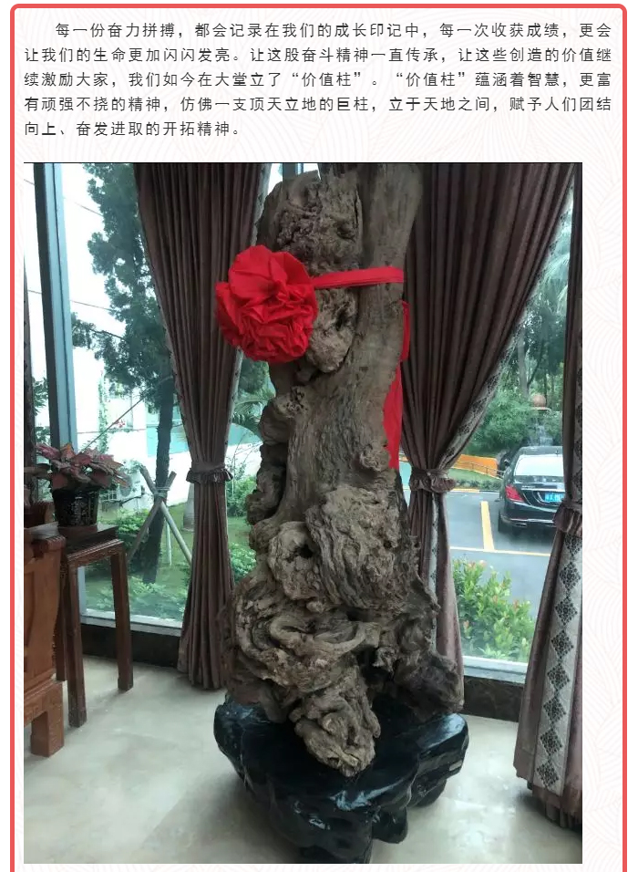 恒峰国际官网 - 天天有惊喜！