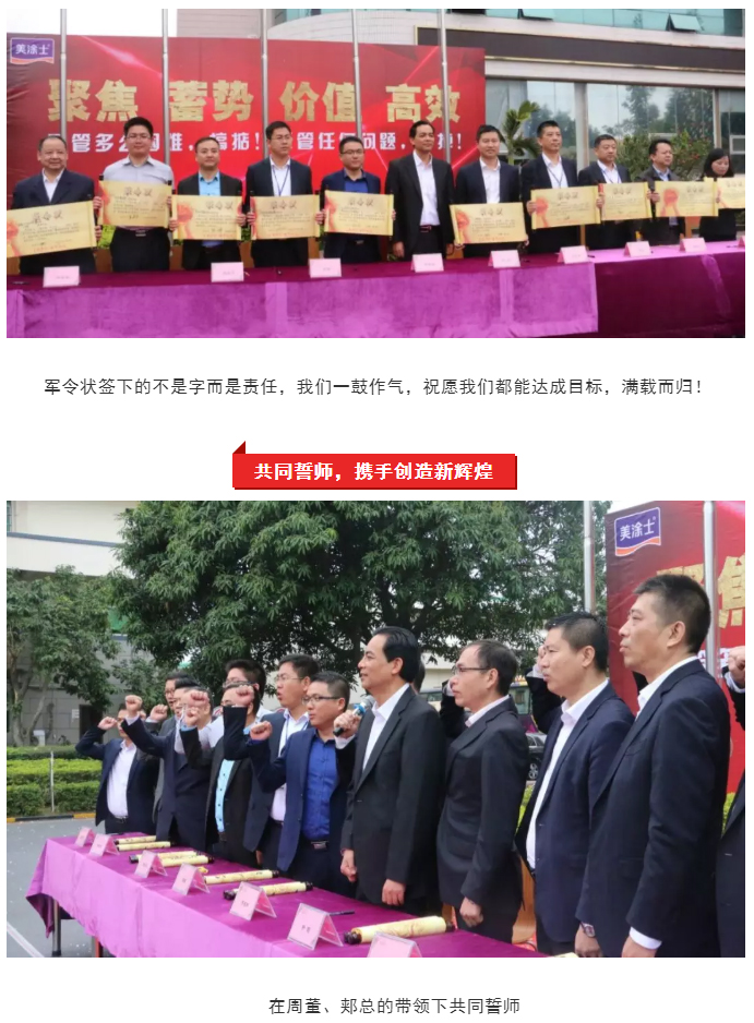 恒峰国际官网 - 天天有惊喜！