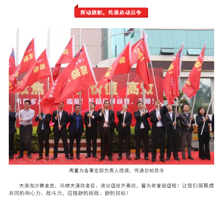 恒峰国际官网 - 天天有惊喜！