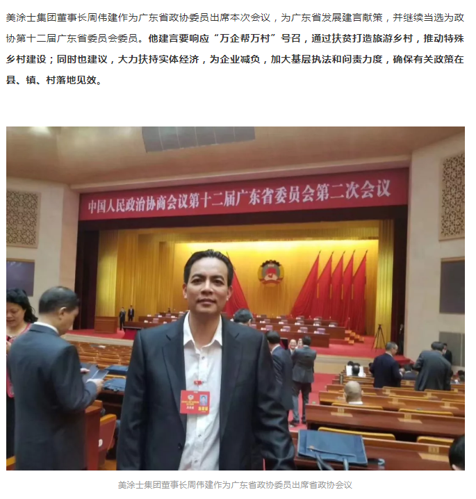 恒峰国际官网 - 天天有惊喜！