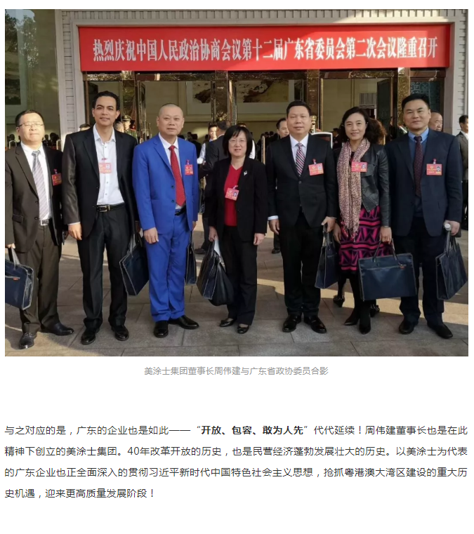 恒峰国际官网 - 天天有惊喜！