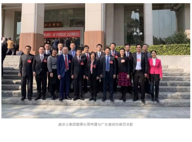 恒峰国际官网 - 天天有惊喜！