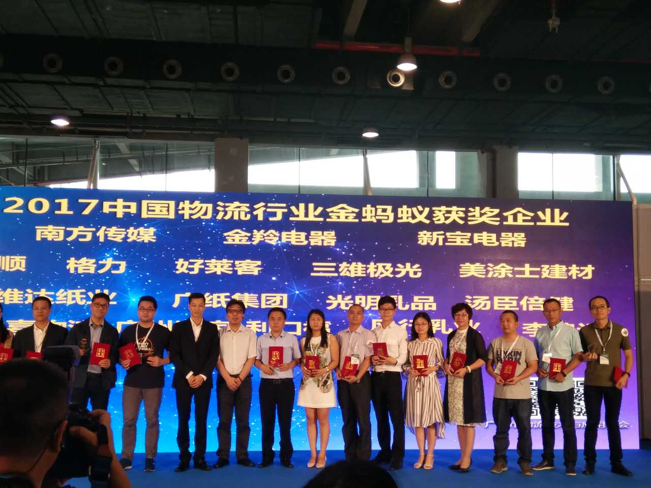 恒峰国际官网 - 天天有惊喜！