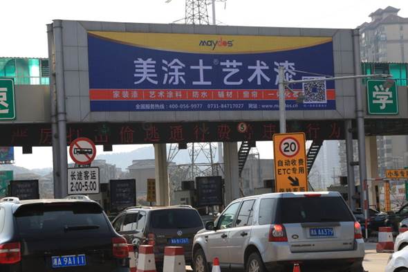 恒峰国际官网 - 天天有惊喜！