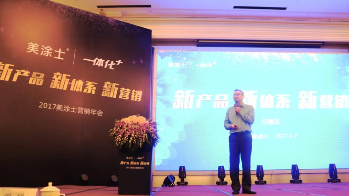 恒峰国际官网 - 天天有惊喜！