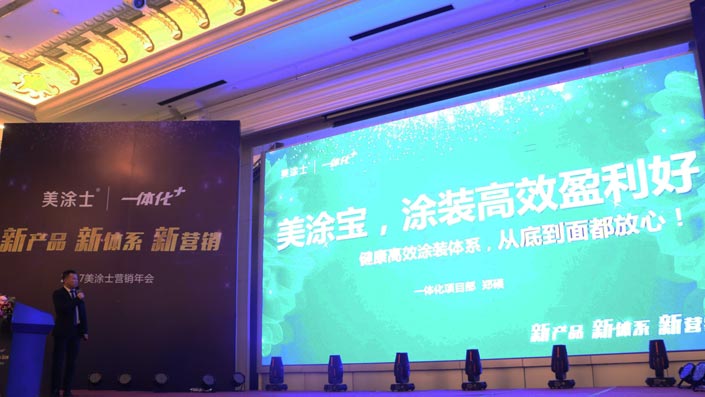 恒峰国际官网 - 天天有惊喜！