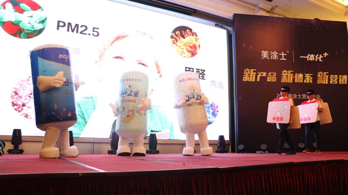 恒峰国际官网 - 天天有惊喜！