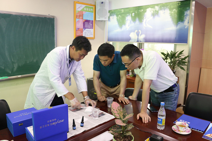 恒峰国际官网 - 天天有惊喜！