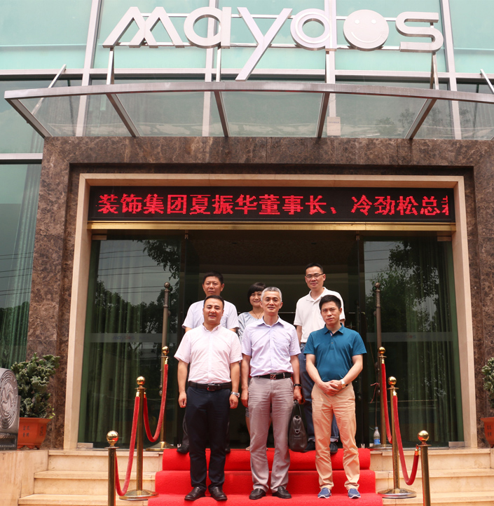 恒峰国际官网 - 天天有惊喜！