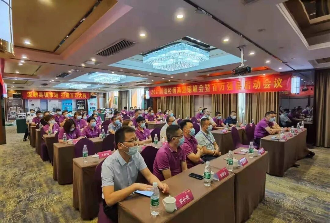 恒峰国际官网 - 天天有惊喜！