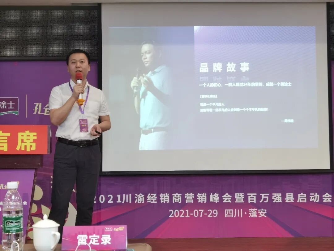 恒峰国际官网 - 天天有惊喜！