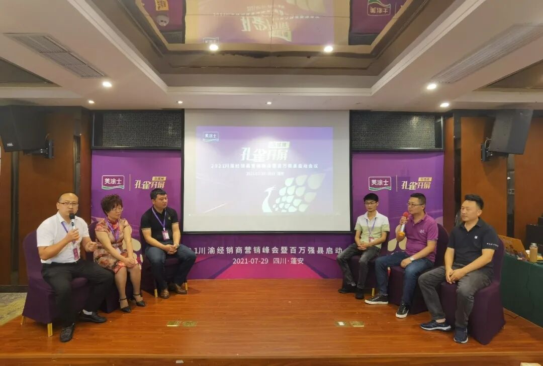 恒峰国际官网 - 天天有惊喜！