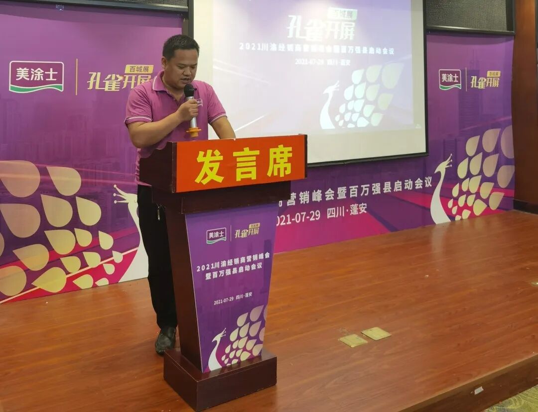 恒峰国际官网 - 天天有惊喜！