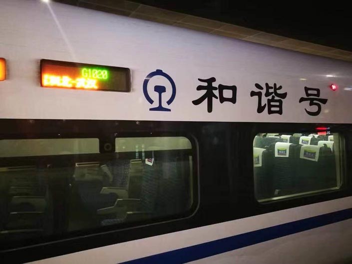 恒峰国际官网 - 天天有惊喜！