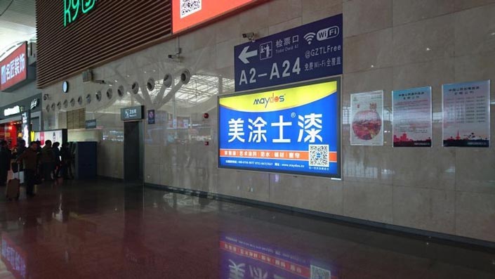 恒峰国际官网 - 天天有惊喜！