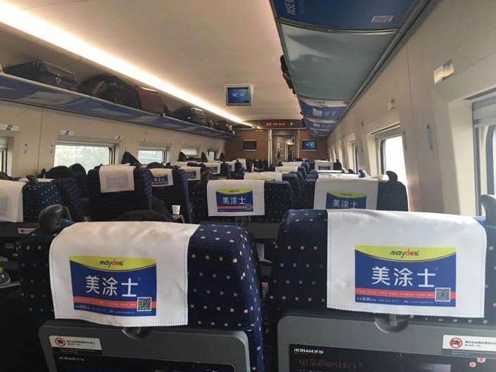 恒峰国际官网 - 天天有惊喜！