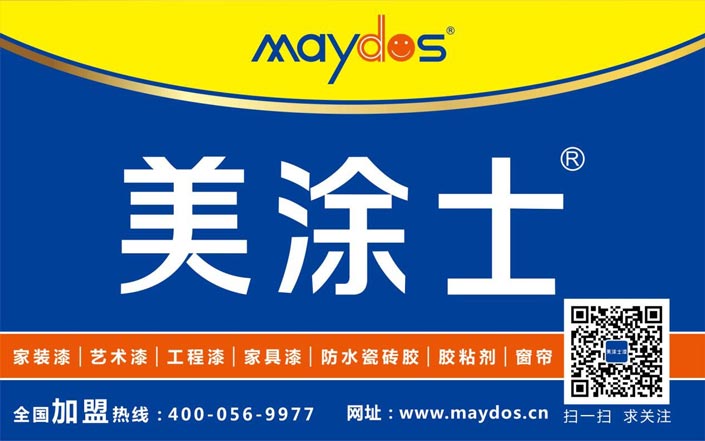 恒峰国际官网 - 天天有惊喜！