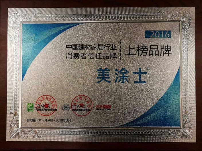 恒峰国际官网 - 天天有惊喜！