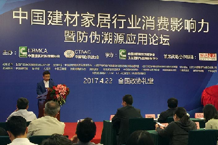 恒峰国际官网 - 天天有惊喜！