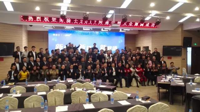 恒峰国际官网 - 天天有惊喜！