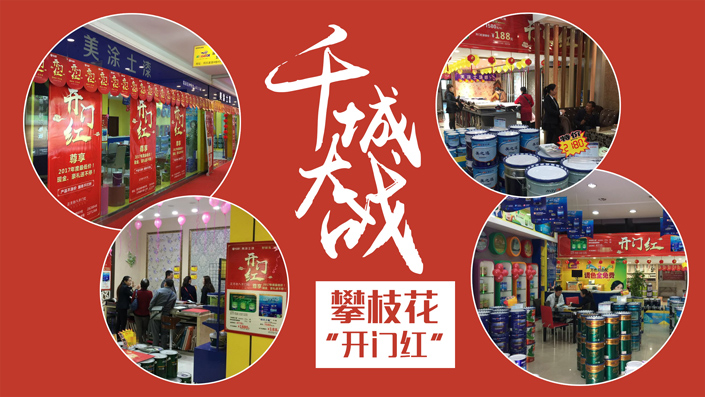 恒峰国际官网 - 天天有惊喜！