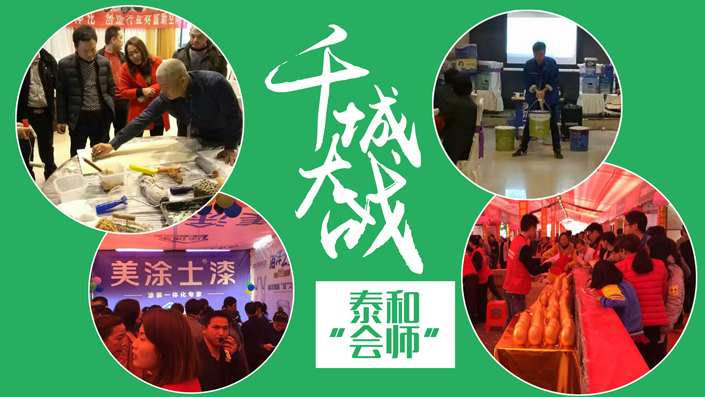 恒峰国际官网 - 天天有惊喜！