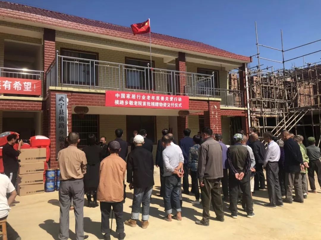 恒峰国际官网 - 天天有惊喜！