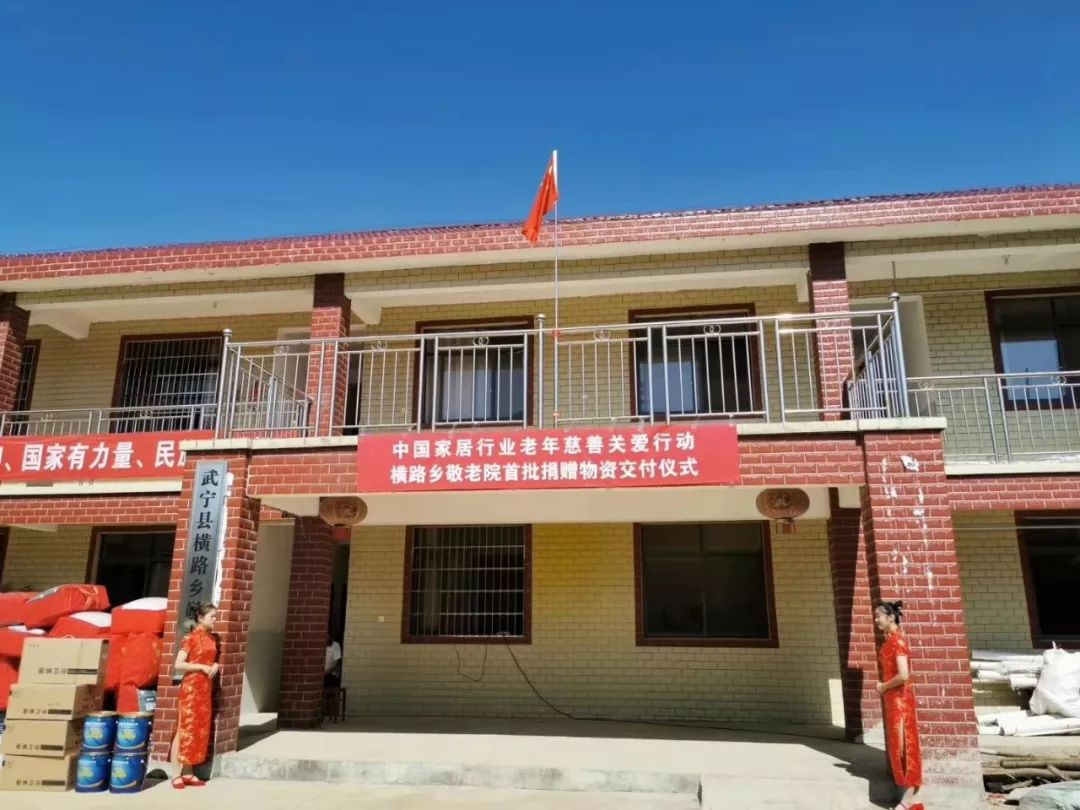 恒峰国际官网 - 天天有惊喜！