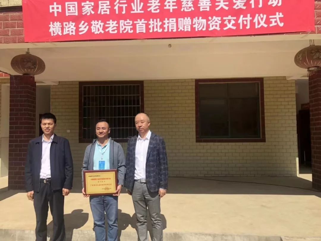 恒峰国际官网 - 天天有惊喜！