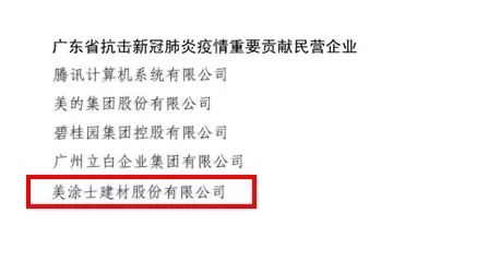 恒峰国际官网 - 天天有惊喜！