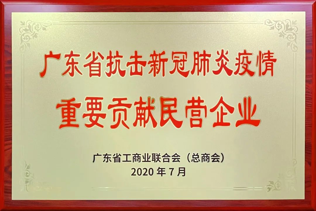 恒峰国际官网 - 天天有惊喜！