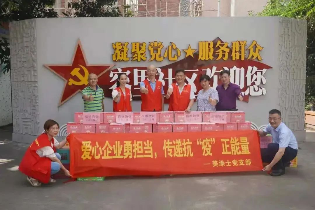 恒峰国际官网 - 天天有惊喜！