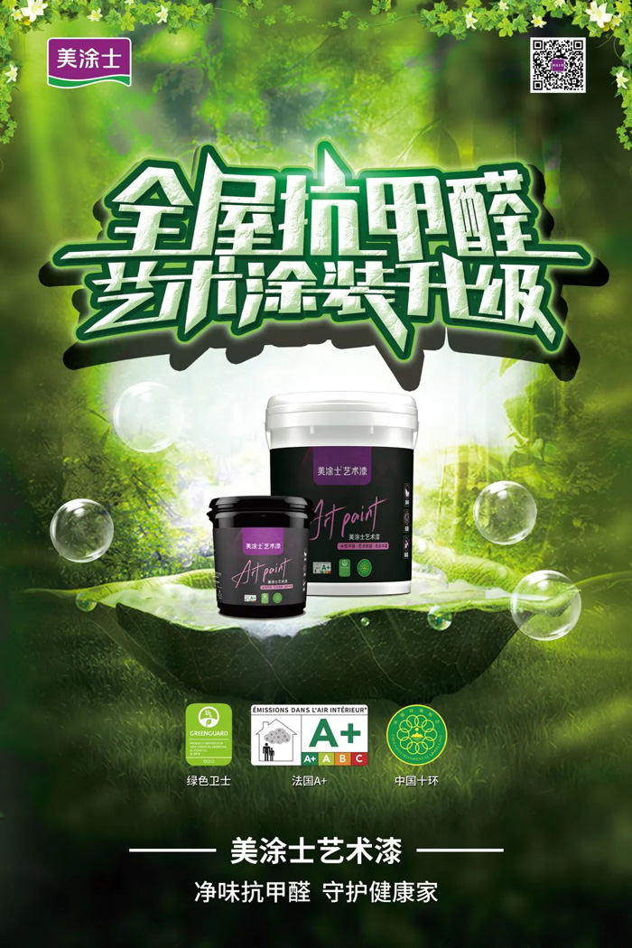 恒峰国际官网 - 天天有惊喜！