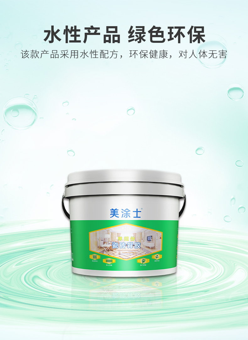 恒峰国际官网 - 天天有惊喜！