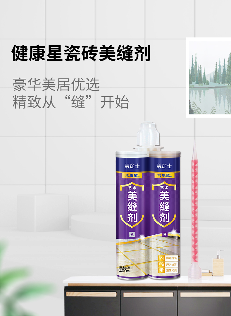 恒峰国际官网 - 天天有惊喜！