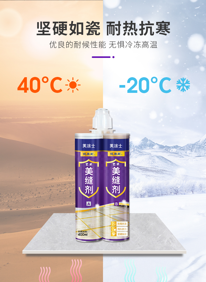 恒峰国际官网 - 天天有惊喜！