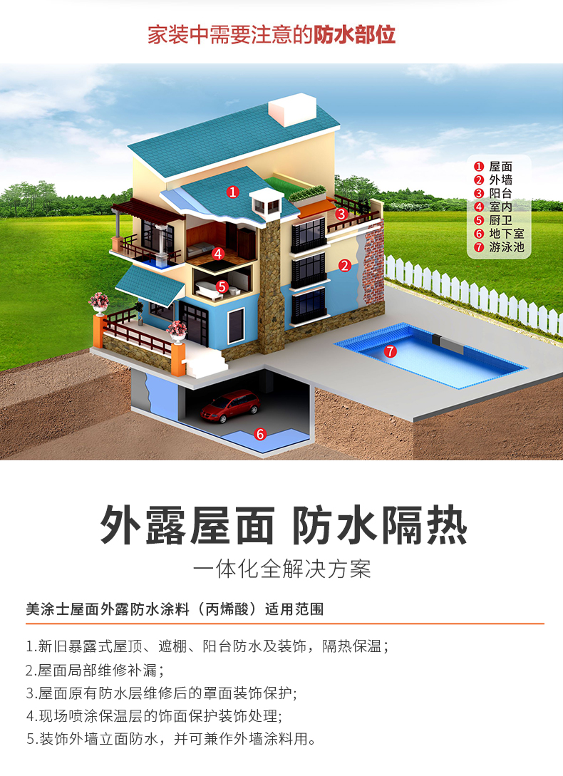 恒峰国际官网 - 天天有惊喜！