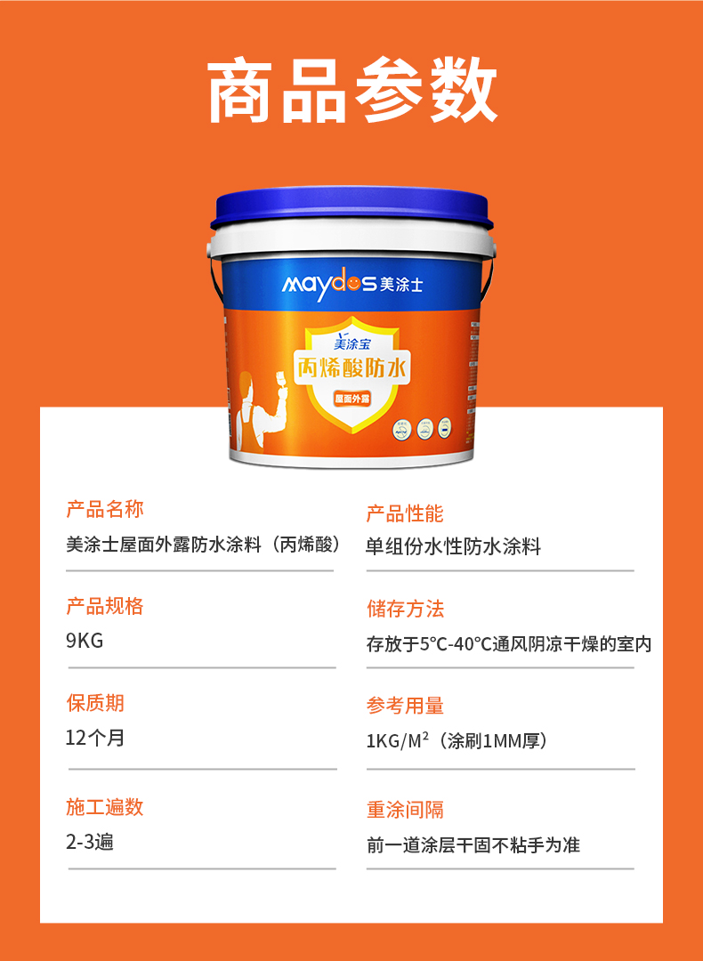 恒峰国际官网 - 天天有惊喜！